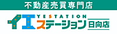 イエステーション（アクロス不動産）