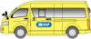 車両黄色