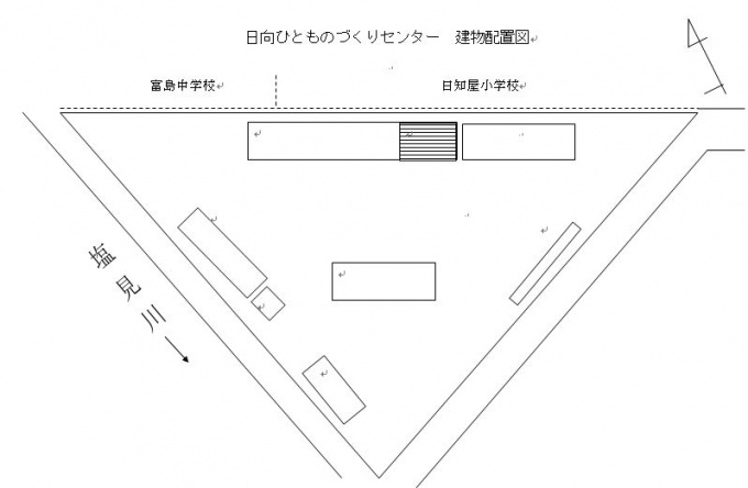 建物配置図