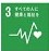 SDGs3