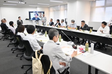 総合計画審議会
