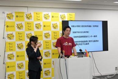 5月定例記者会見①