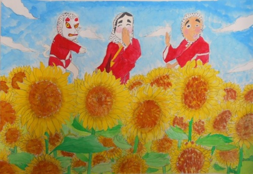 3
