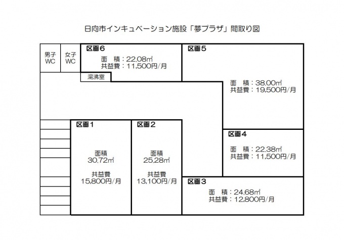 全体間取り図