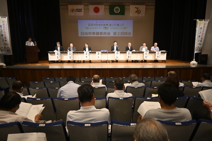 会議の様子