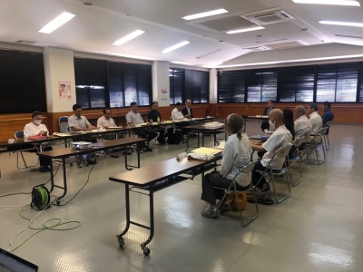 会議