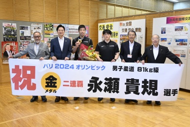 永瀬選手表敬①
