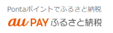 auPay