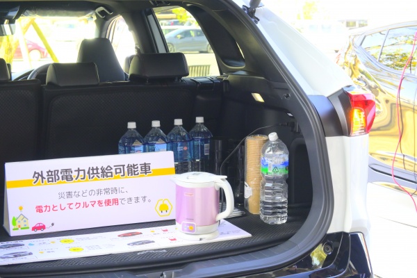 ポット