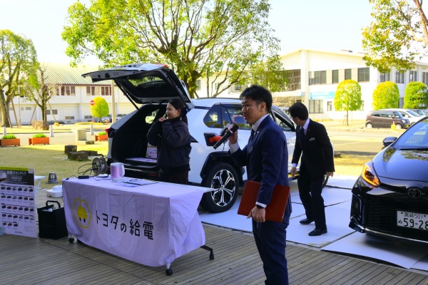 説明