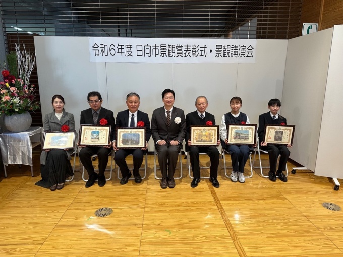 R6表彰式の様子