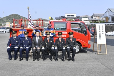 消防団車両配備式①