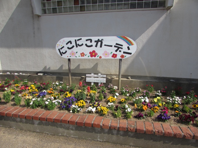 教育部門　優秀賞