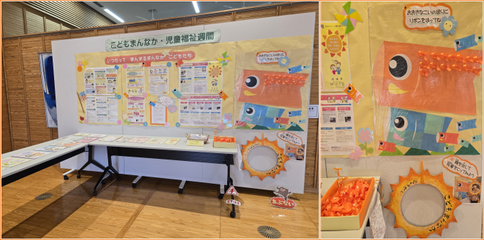 R7展示