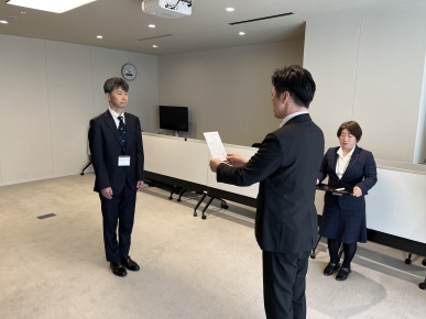 経済戦略特命理事辞令交付