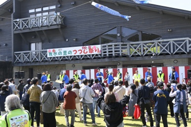 つつじ祭り①