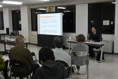 第4回市長座談会