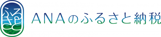 ANA新