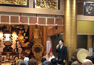 妙国寺修復記念行事①