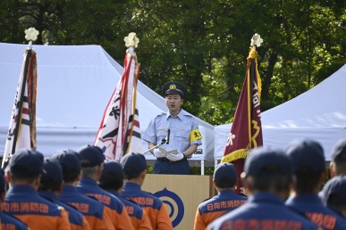 消防操法大会