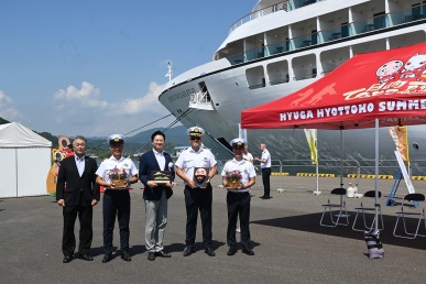 MITSUI OCEAN FUJI①