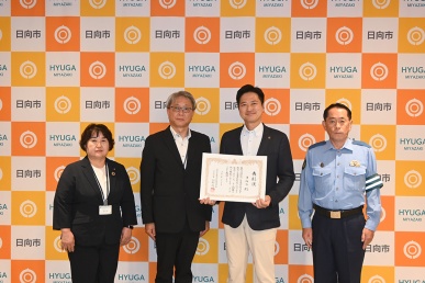 交通死亡事故ゼロ