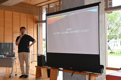 市民プロモーション②