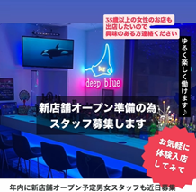 掲載画像（08_アドニス）