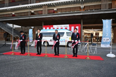 のるーと出発式①