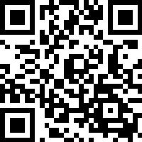 建築工事届済証明書