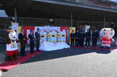 カウントダウンボード①