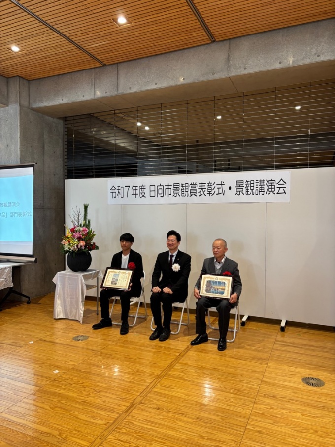 R7表彰式の様子