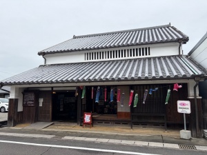 関本勘兵衛家住宅