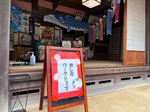 押し花ワークショップ