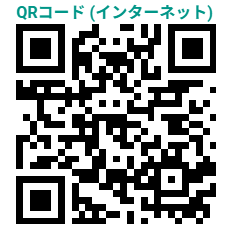 QRコード