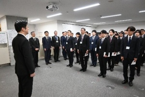 辞令交付１