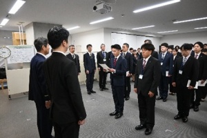 辞令交付２