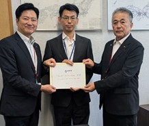 国要望2