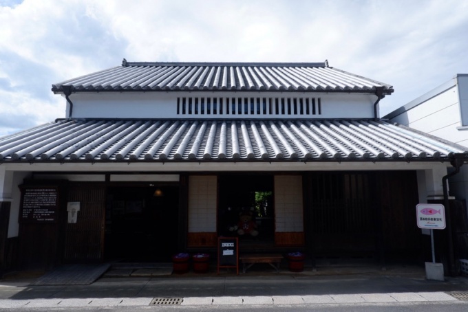 関本勘兵衛家住宅