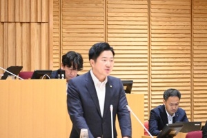 定例会①