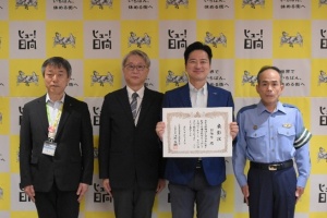 交通事故ゼロ