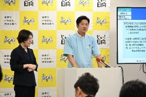 記者会見②