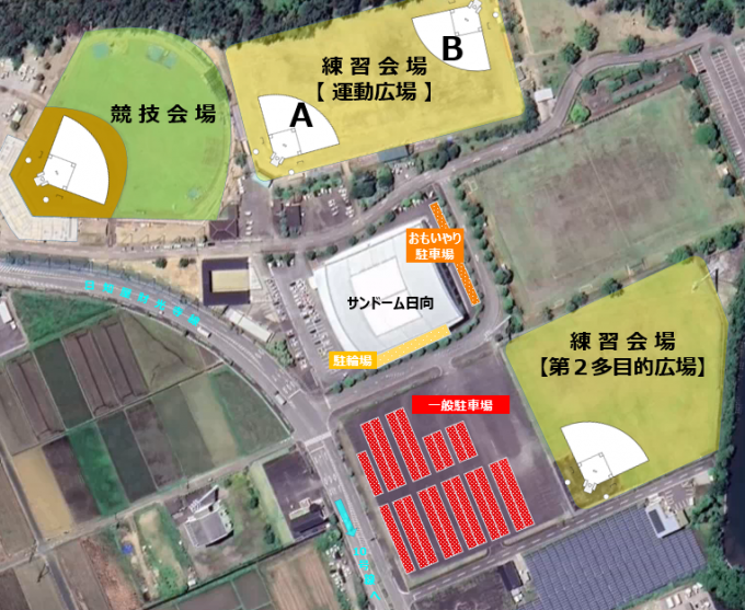 駐車場について