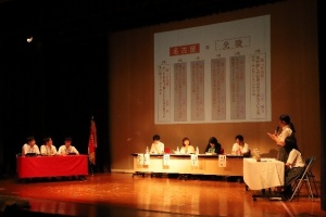 牧水短歌２