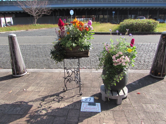 日向市長賞