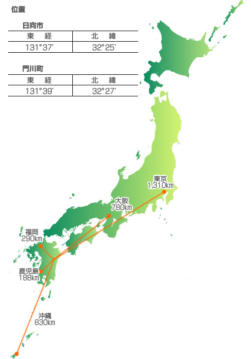 日本地図