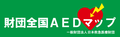 aedmap