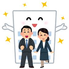健康経営