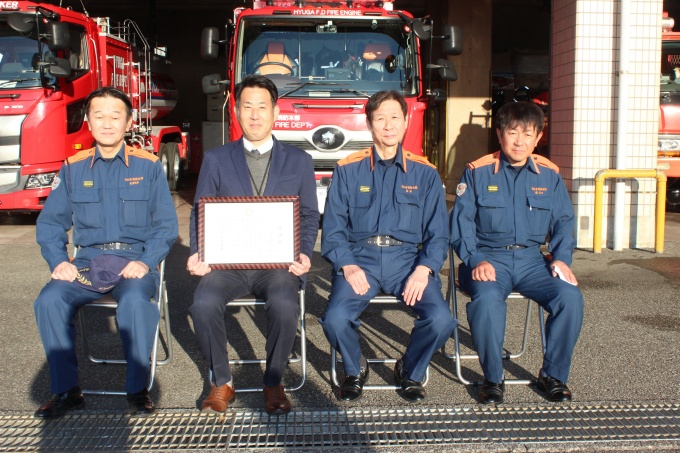 消防活動協力者に対する感謝状贈呈式