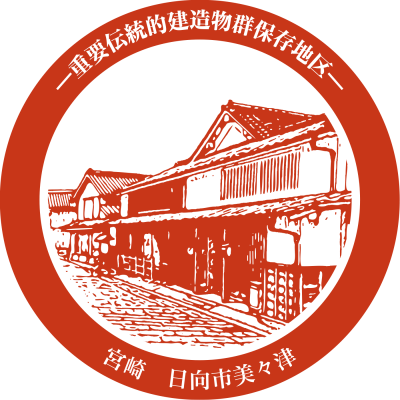 スタンプ400*400